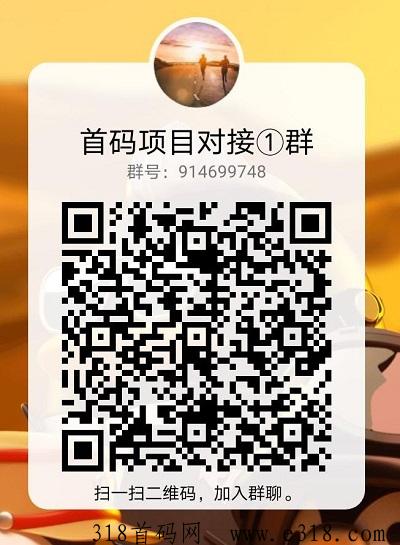 老妈甄选优势众多，火爆副业来袭记得关注！