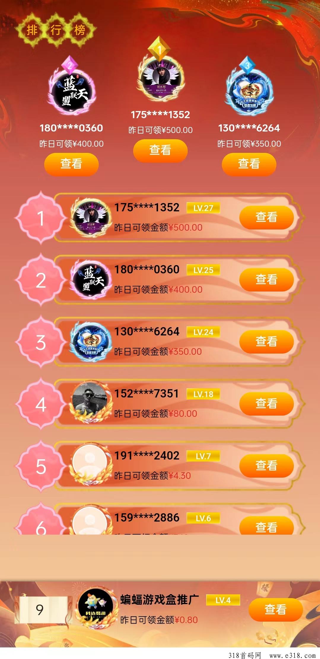 0db0b81d2b55b9f232b5f5c17b98a59.jpg
