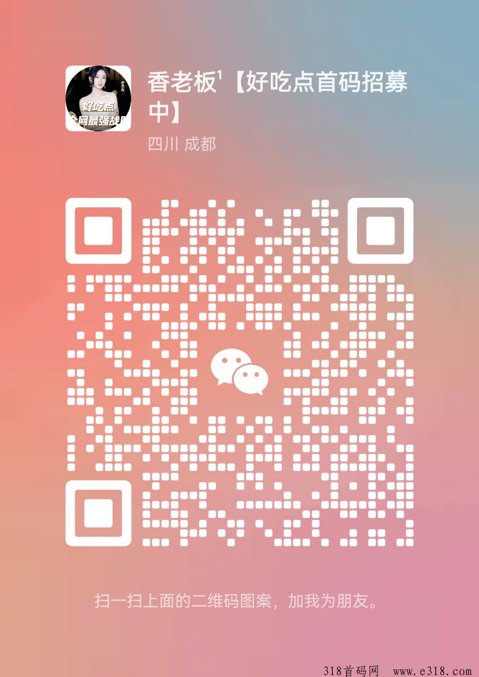 7ea01445be9d262e5926791bb545f50.png