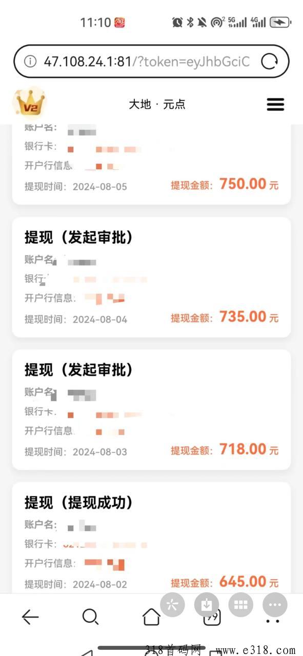 元点短剧，持续获取收益