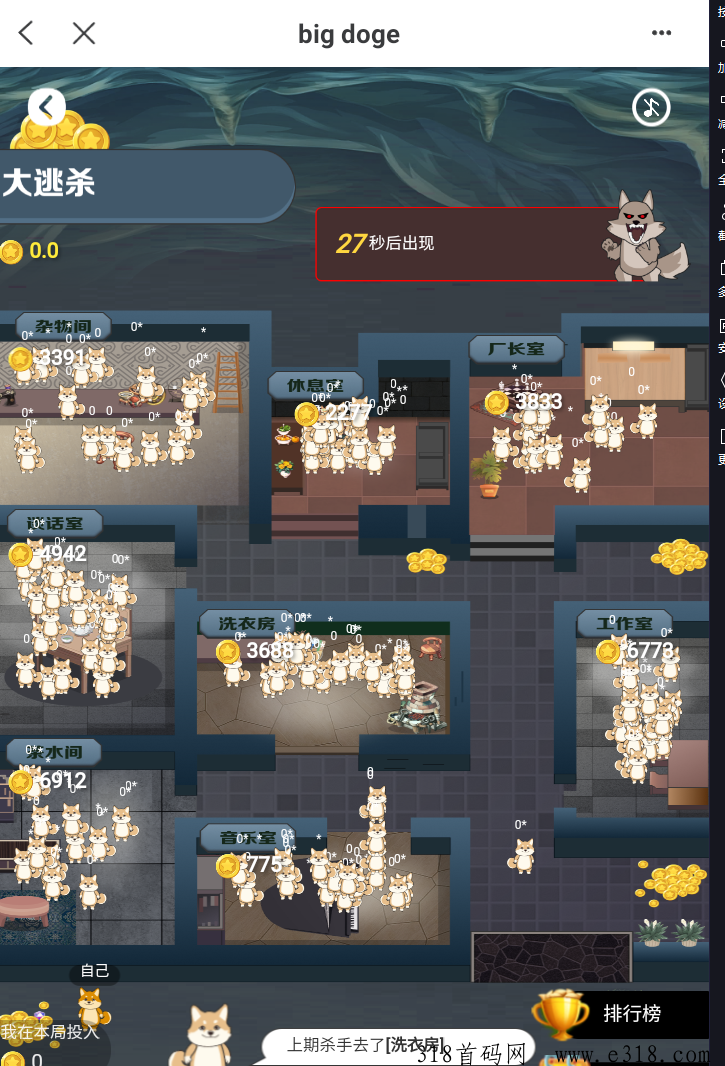 元宇宙游戏项目，一个窗口稳定收益