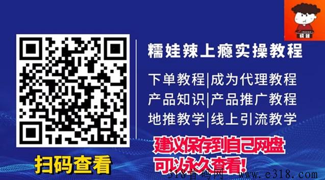 微信图片_20240807154929.jpg