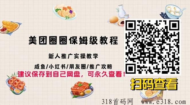 微信图片_20240726162603.jpg