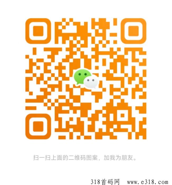 响团.jpg