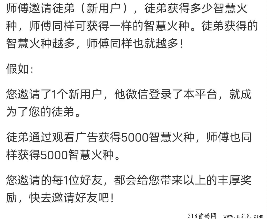 闲莱玩，刚出一秒，简单签到赚