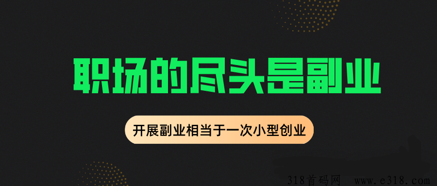 云籍公测期间：已经第二次发放共建奖励，边读书边赚奖学金