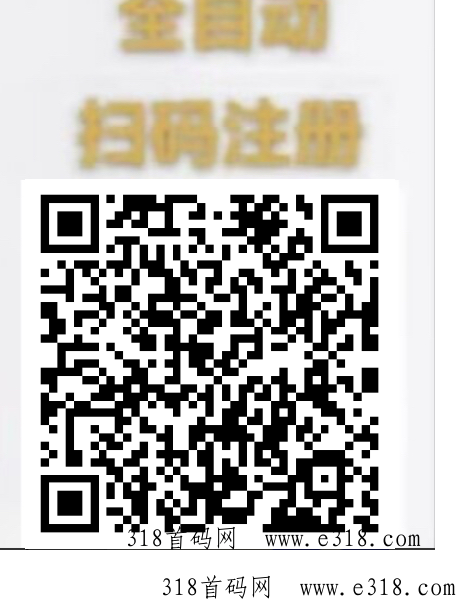 一斗米视频号项目：全网对接，轻松稳定运营，老板招募，全网最稳项目，无限做单