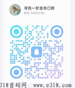 寻荒一梦，震撼来袭，寻千大道玩法，战场游戏界的天花板
