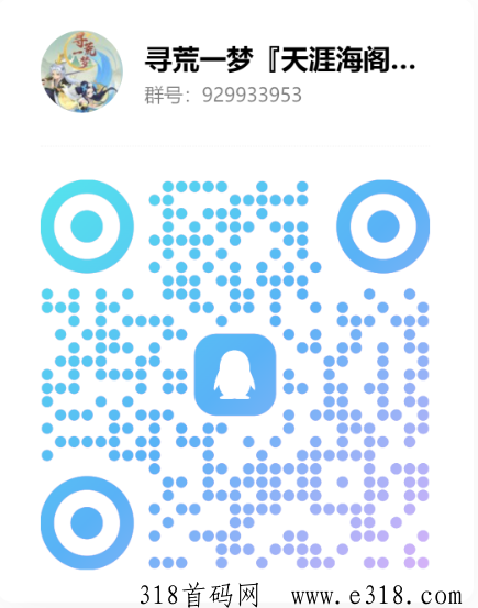 寻荒一梦首码，打造长久搬砖小游戏