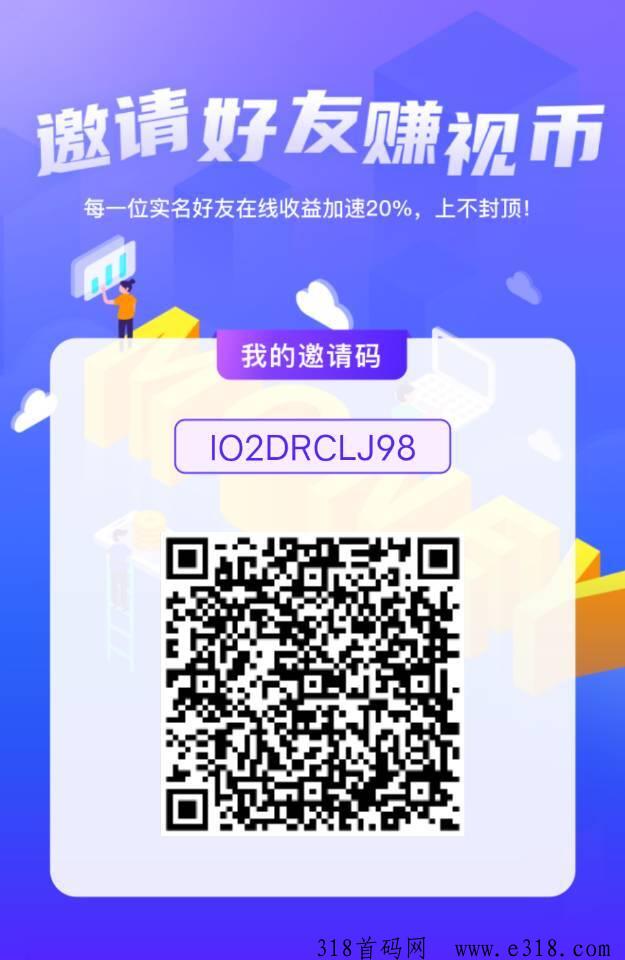 生态GFC最新热码来袭