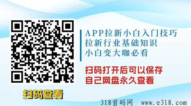 微信图片_20240830084239.jpg