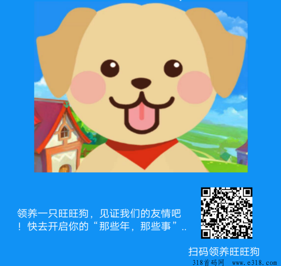《众乐随行》零撸神盘又来了！对接团队