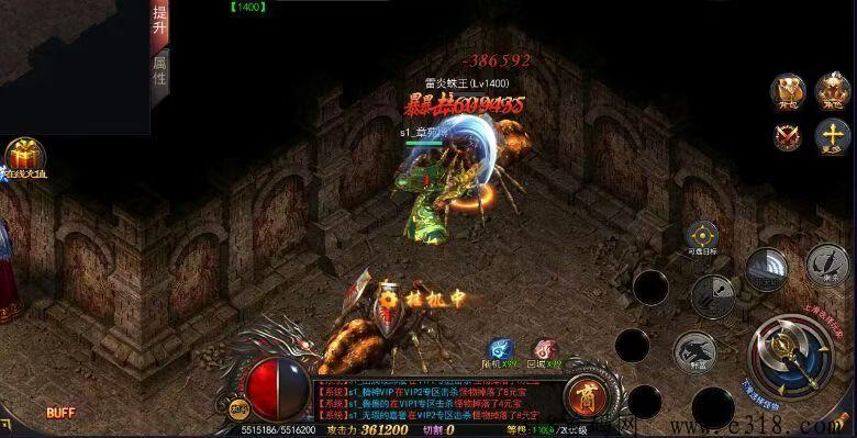 冲鸭!游戏搬砖长期项目,日收可观,上手轻松!_2 冲鸭!游戏搬砖长期项目,日收可观,上手轻松!_2