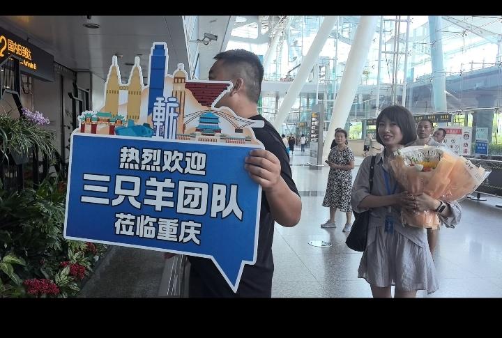 新华梦工场，即将上线