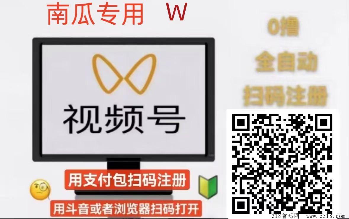 一斗米，玩转并不难哦