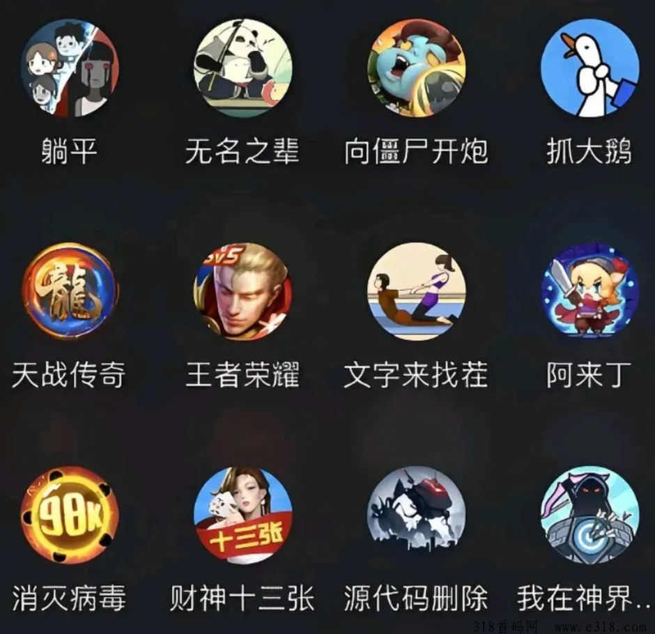 游侠广告分成项目，自撸+代理多重收益，新人小白也能收入高