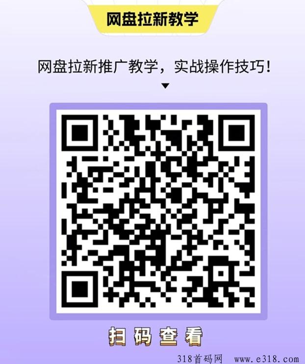 微信图片_20240912161637.jpg