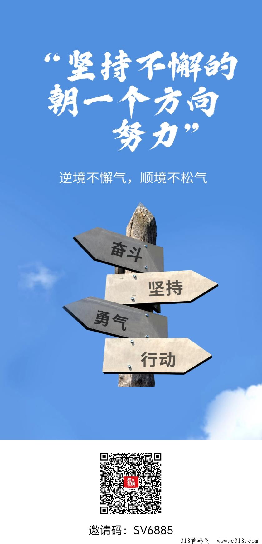 小红书推广裂变拉新