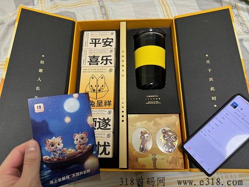 右豹邀请码中秋礼盒已出炉,仍为2024年短视频变现头马