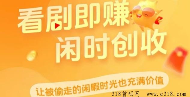 微信图片_20240919092701.jpg