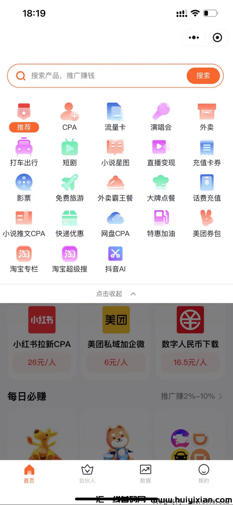 d2b5ca33bd20240918164917