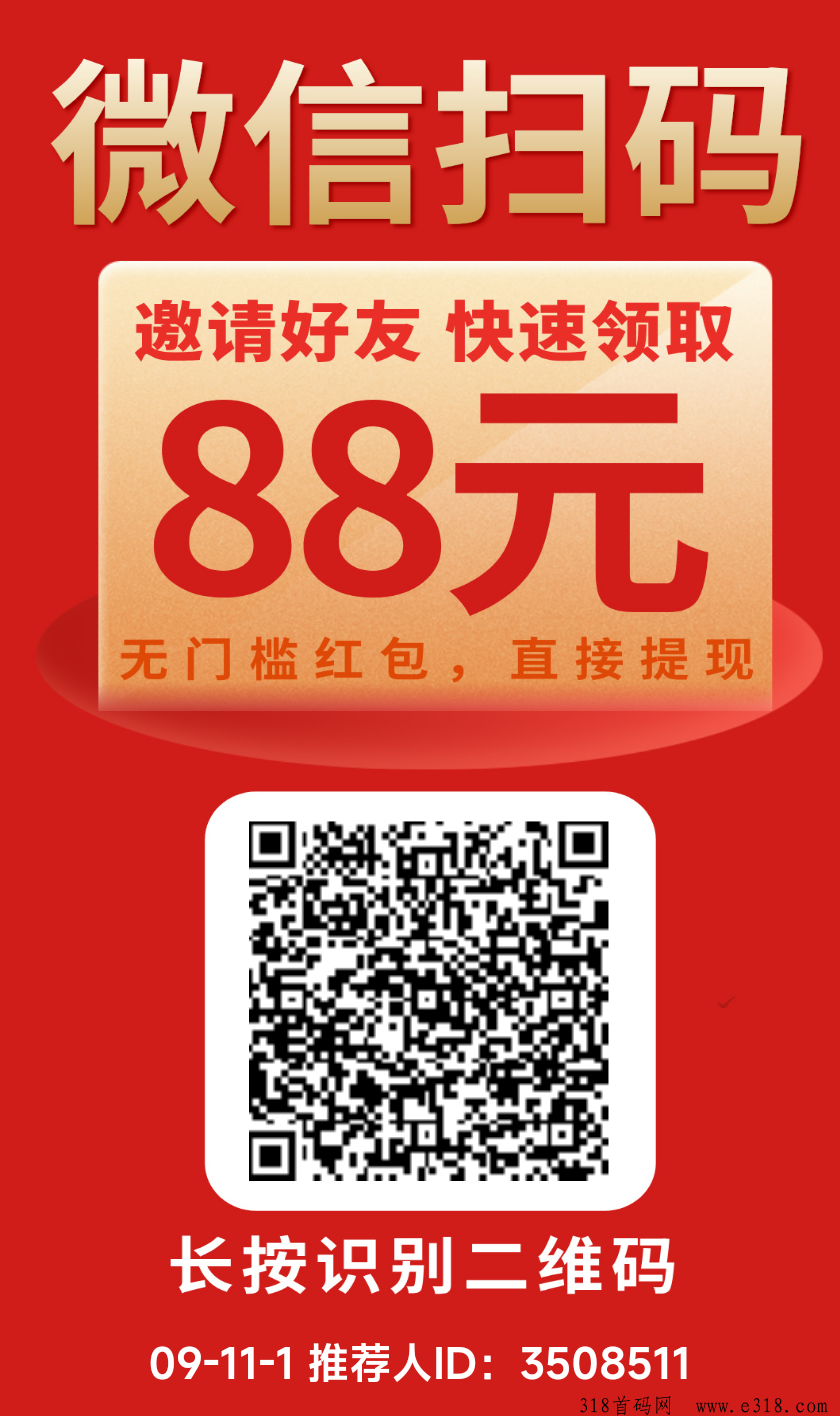 可乐阅读，己重置，都是新户