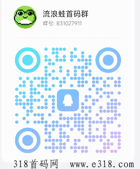 流浪蛙即将火爆上线，全程撸，方块兽模式，政策拉满