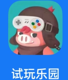 【试玩乐园】每日收益高，每日可做