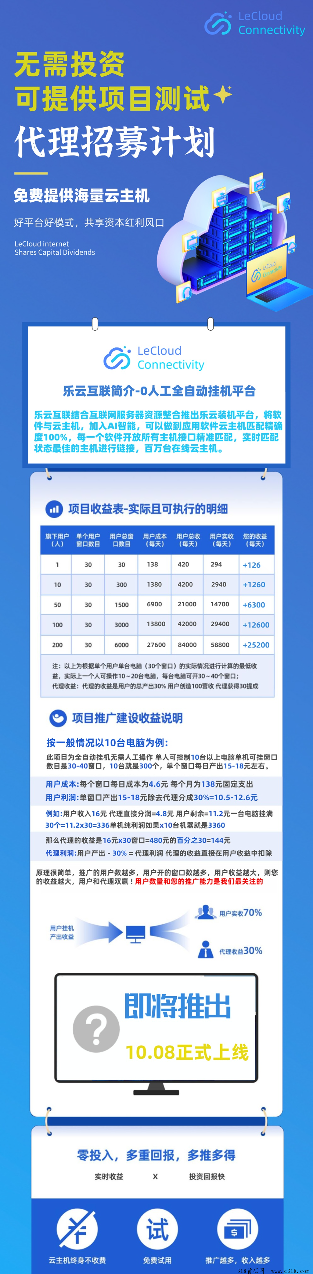 QQ图片20240928153439.png