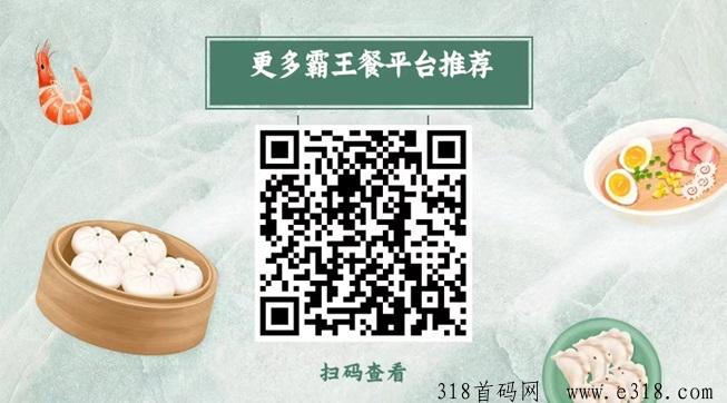 微信图片_20240930152321.jpg