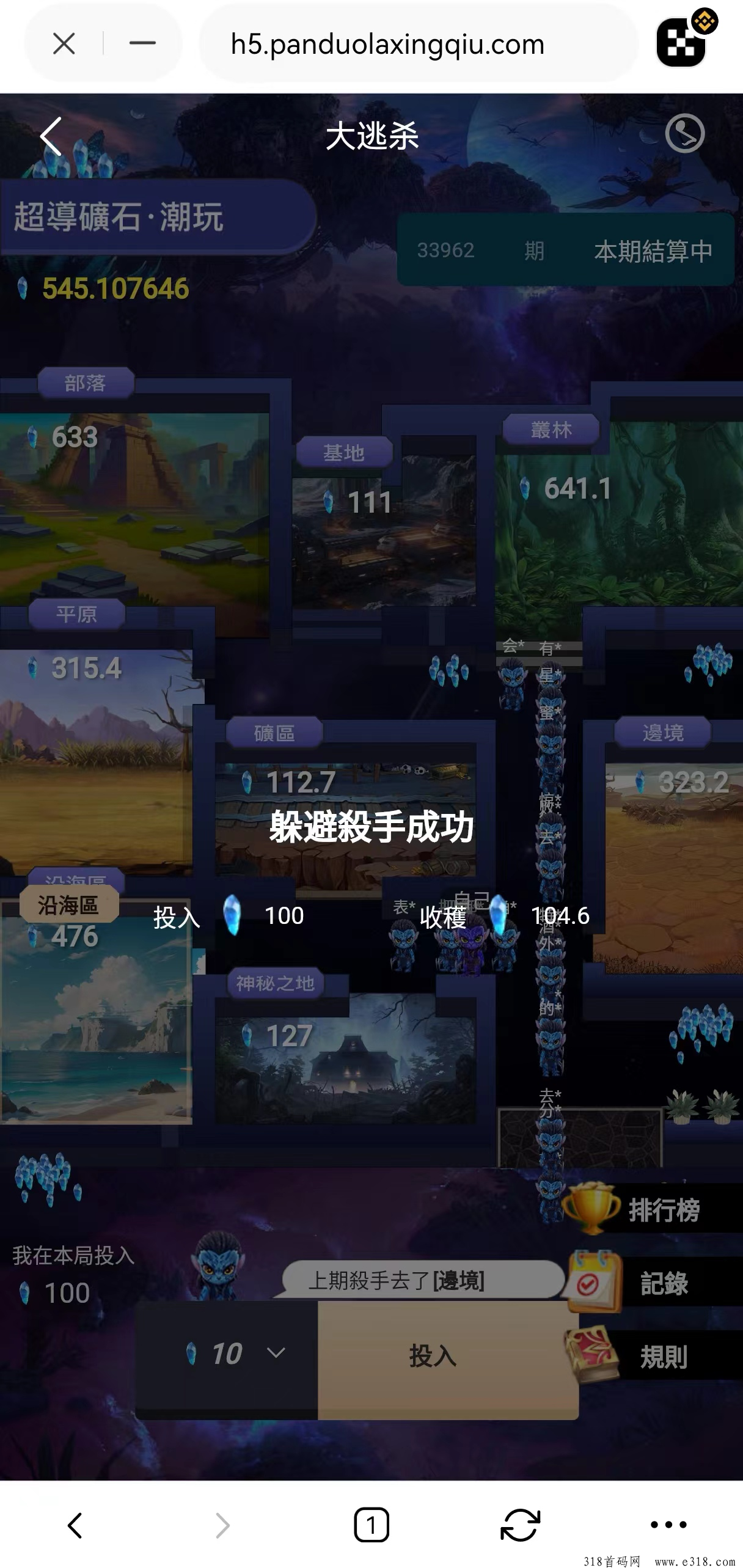 图片3.png