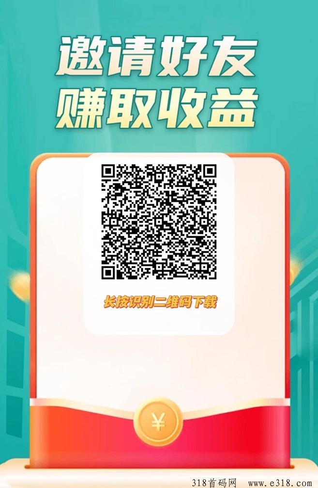 掌玩工具盒广告零撸教程，每天看广告赚50多的方法！