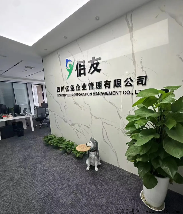 图片[2]-违拍拍违章拍照全国可做扶持拉满-汇一线首码网