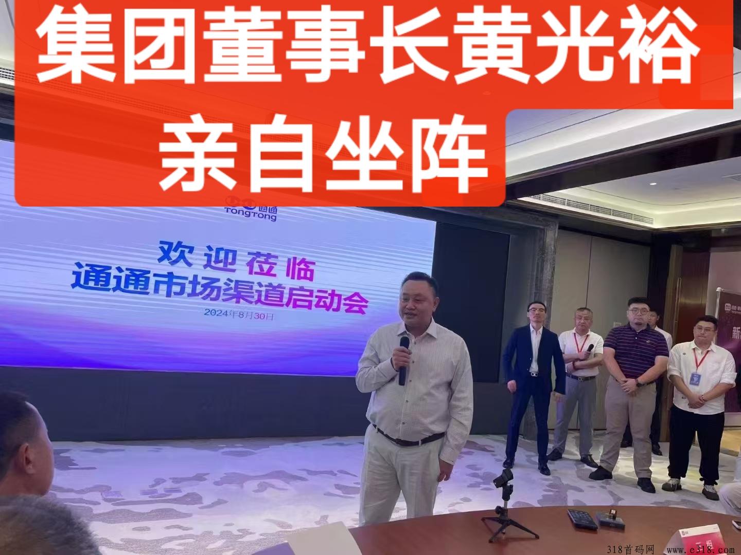 通通国美大项目，招市场主管最后一天，明天上线就是从0开始