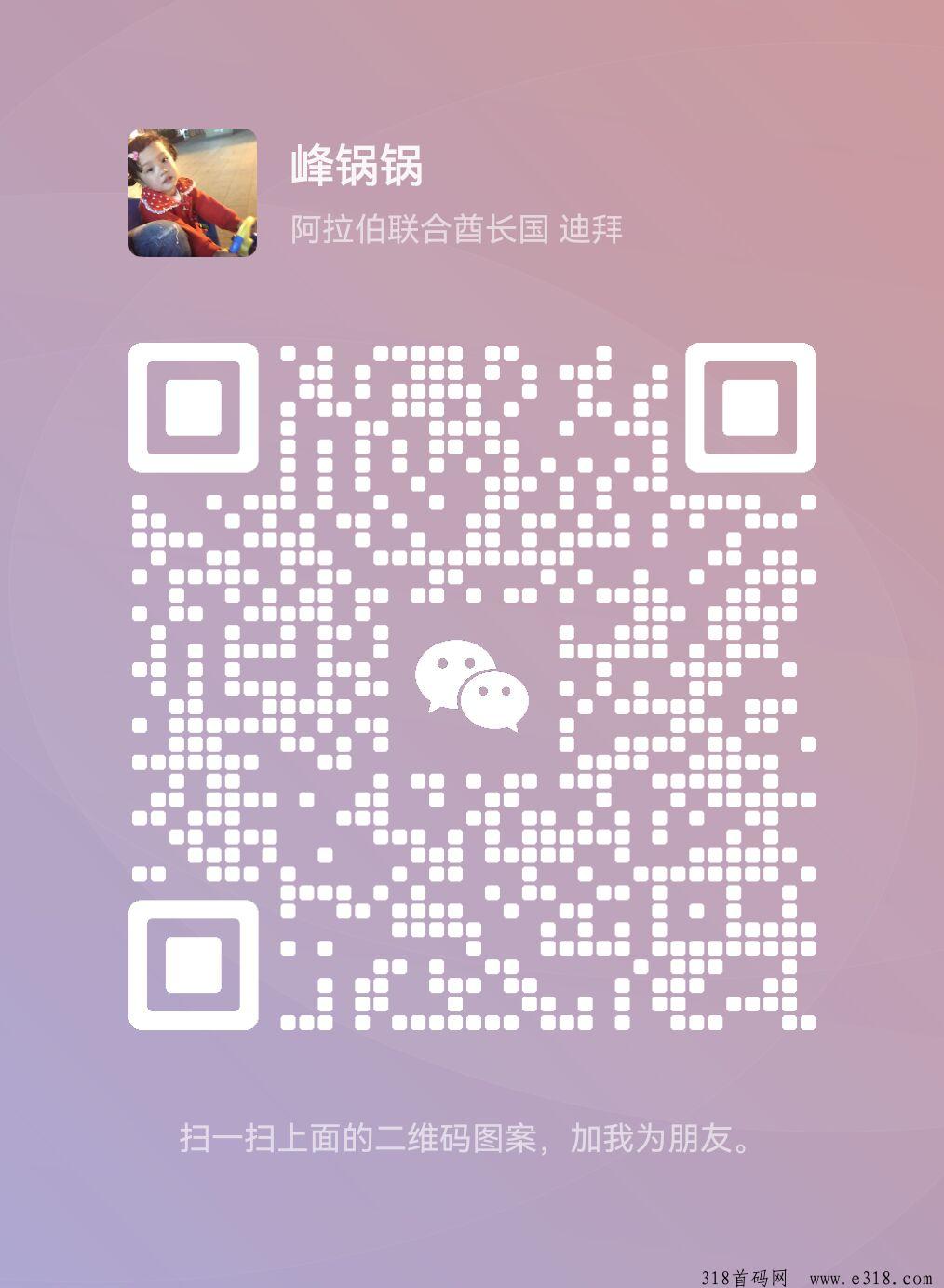 ffdcd12c4d31cfe76c38aef8e7796755.jpg