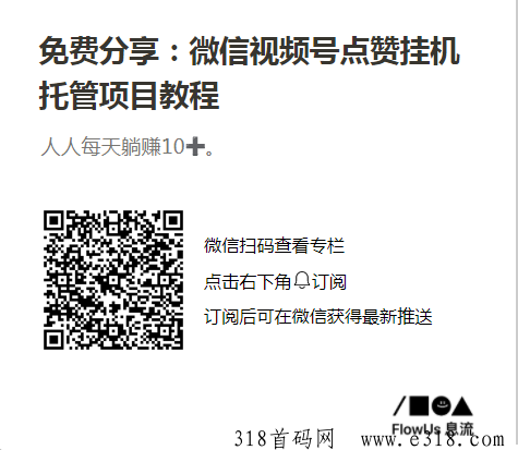 微信图片_20241012204326.png