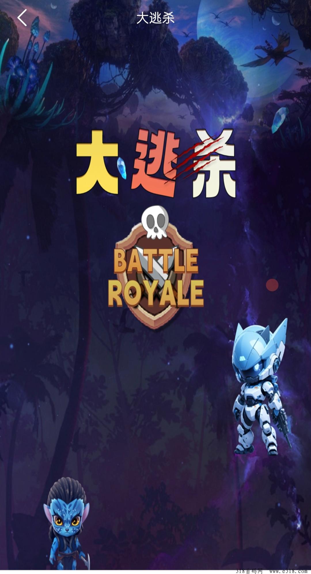 潮玩宇宙国际版启动