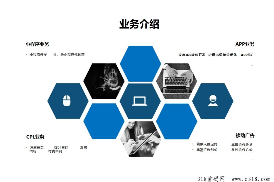 每天推剧APP是什么公司的短剧平台，靠谱吗？