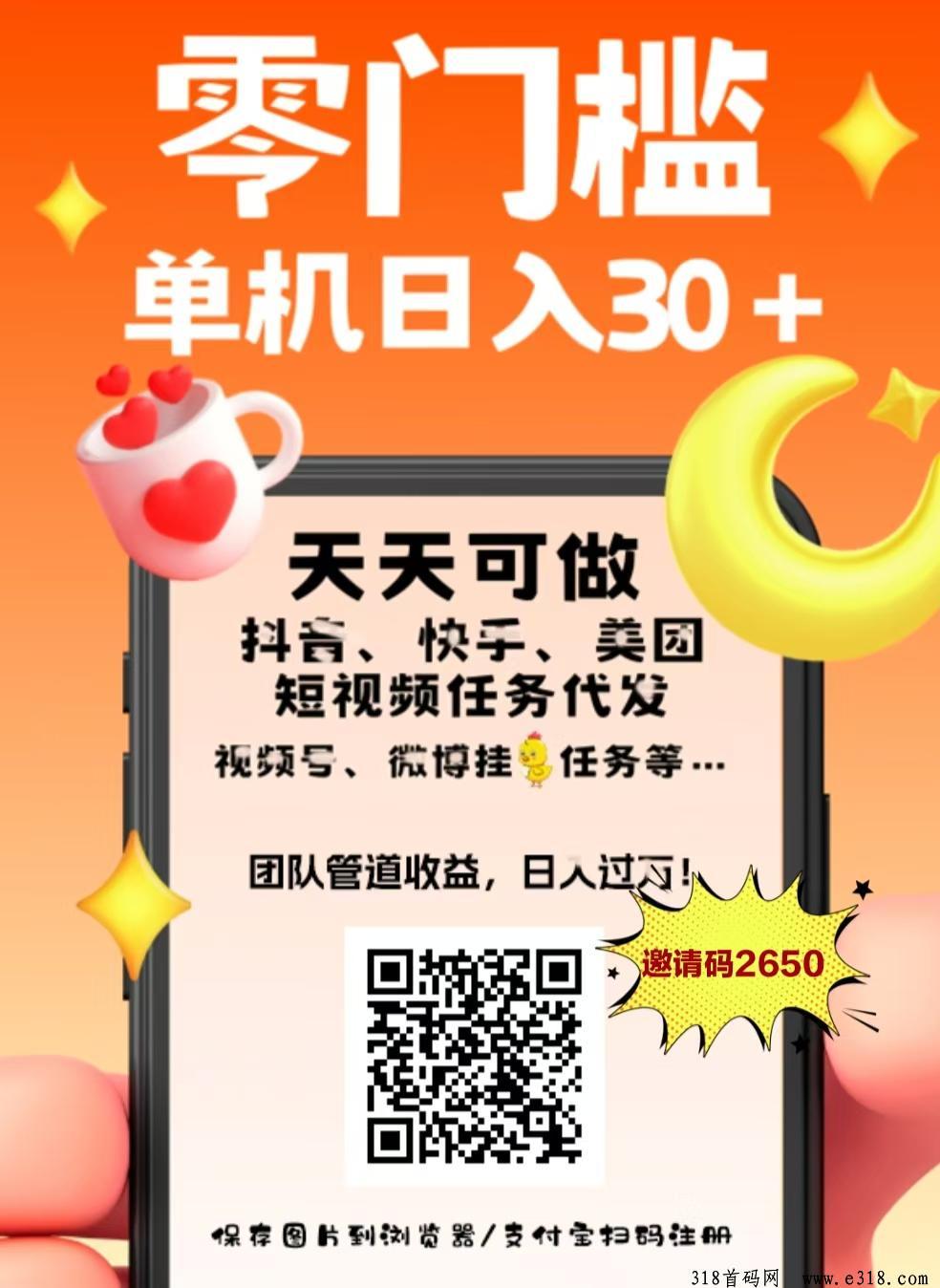 c5765e8b94bd36c212244108a9ea720b.jpg