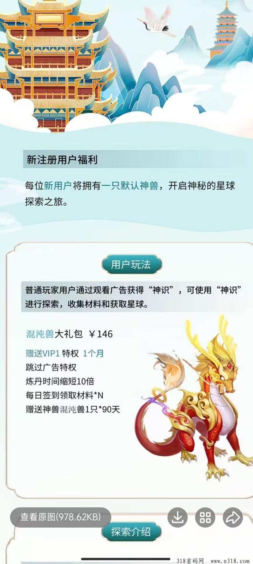 藏星阁全网对接团队长，85折拿卡