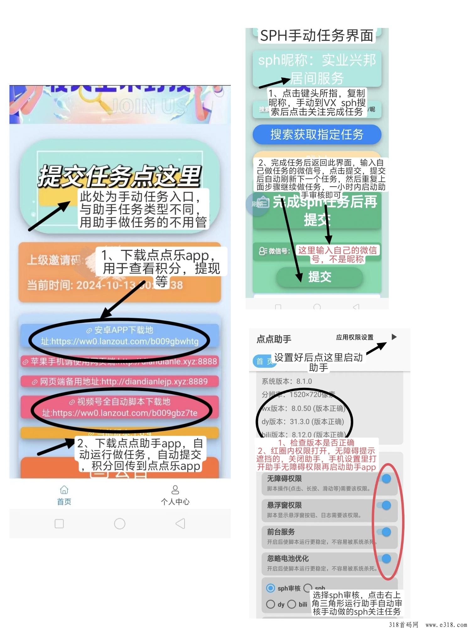 2e81332a7189d4725dd325d5ff34036f.jpg