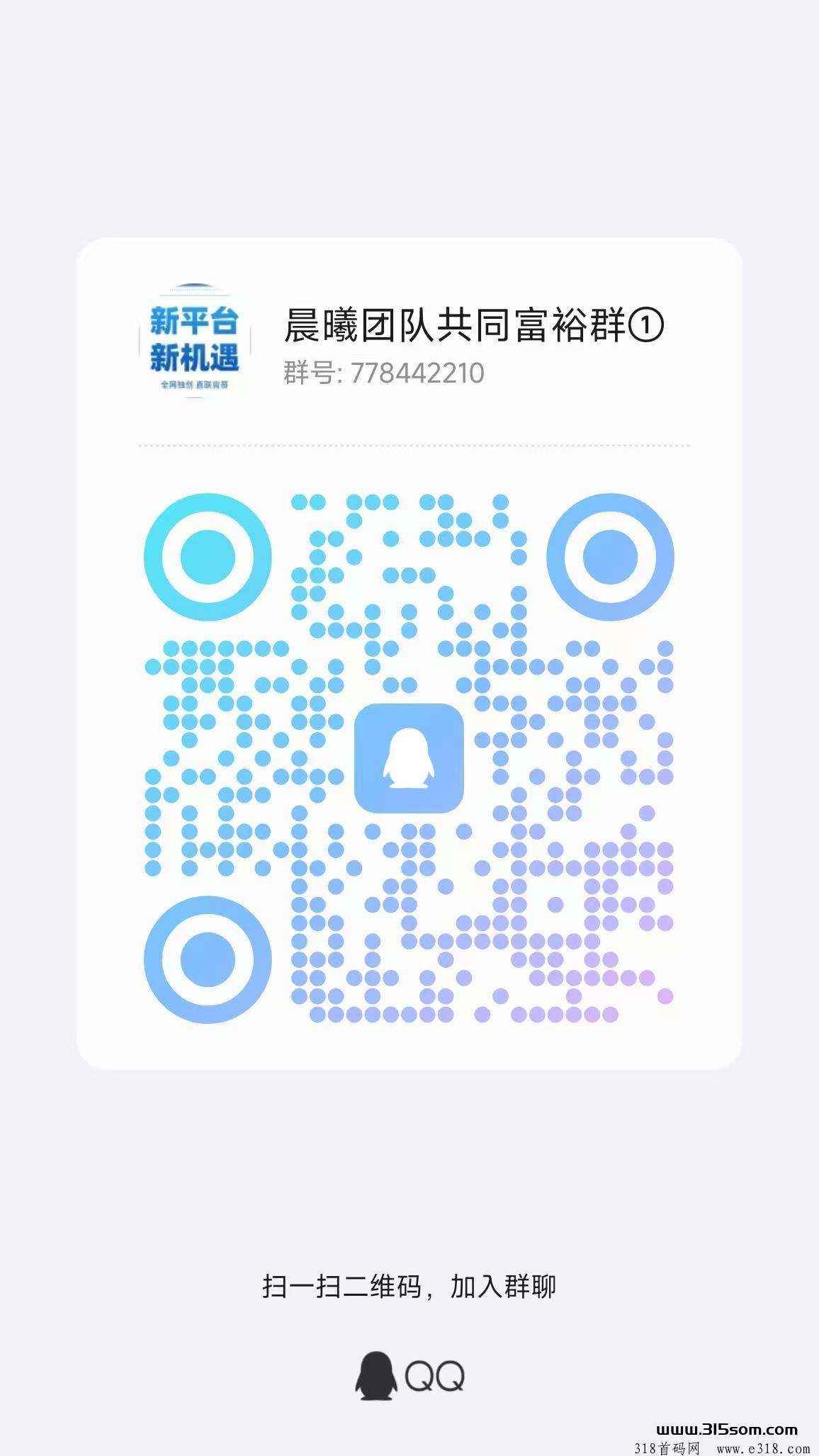 20241015202105597-微信图片_20241015201940