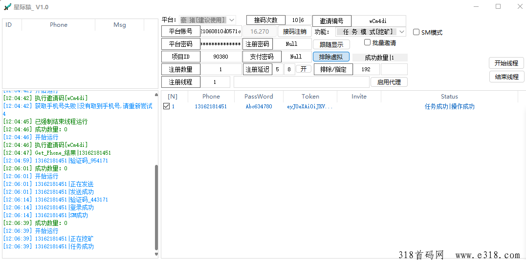 2809bad46e398709dd855ea1235a45b6.png