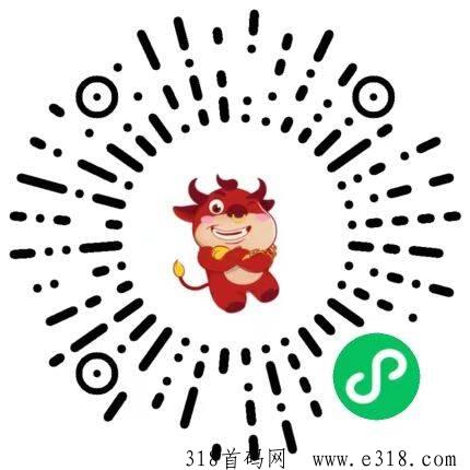 牛嘞个牛吖，刚刚上线，玩游戏送红包
