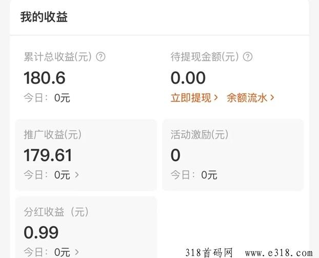 微信图片_20241103142257.jpg