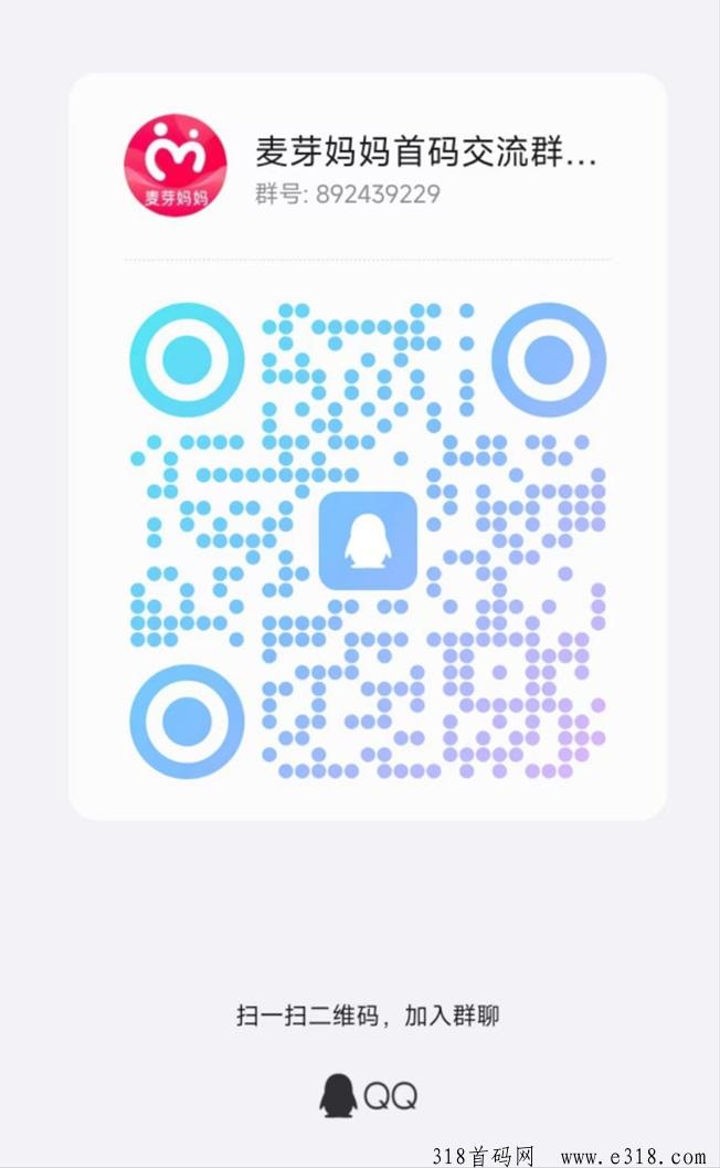 微信图片_20241105111638.jpg