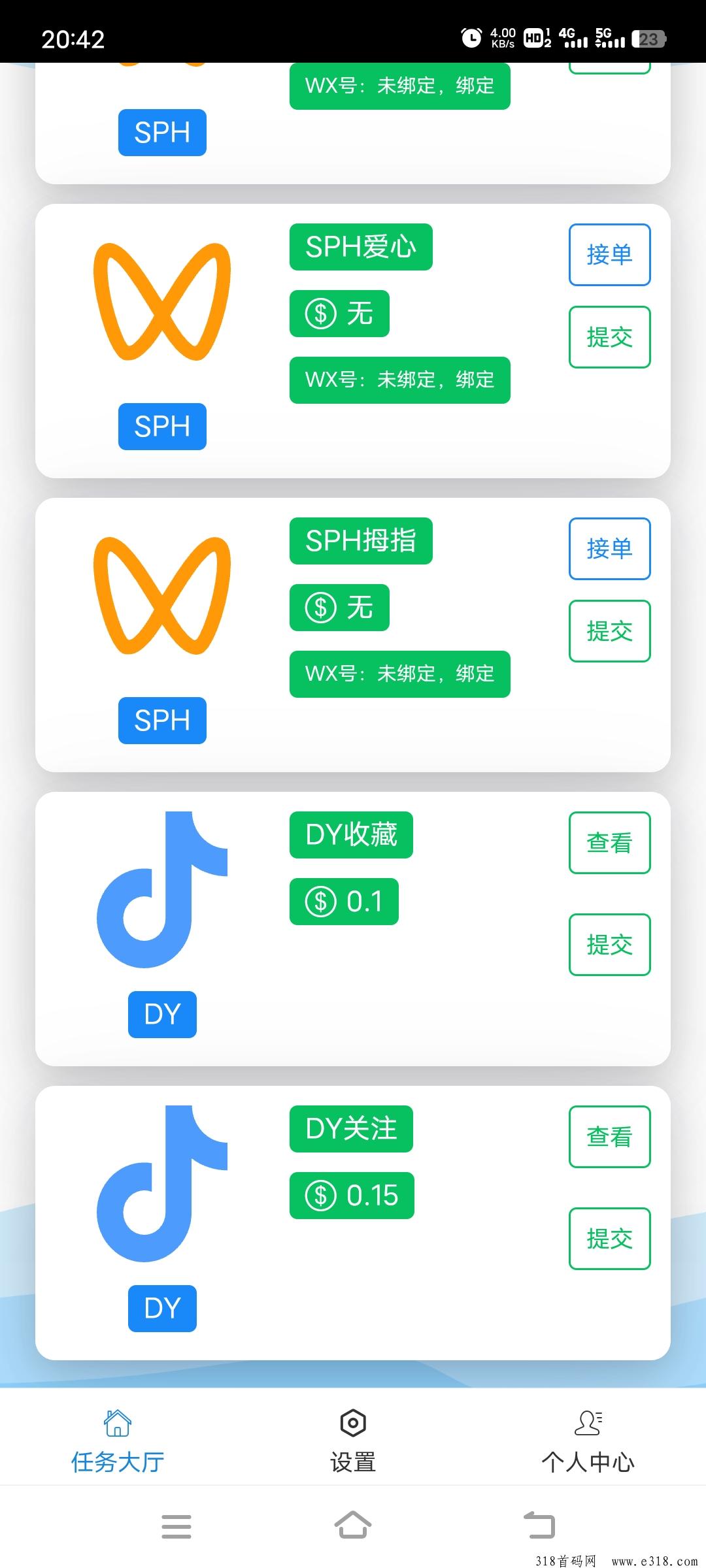 大蚂蚁，全自动抖音、视频号，彻底解放双手