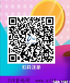 【新掌盟】十几项被动收益，纯绿色长久生财通道，首码发布