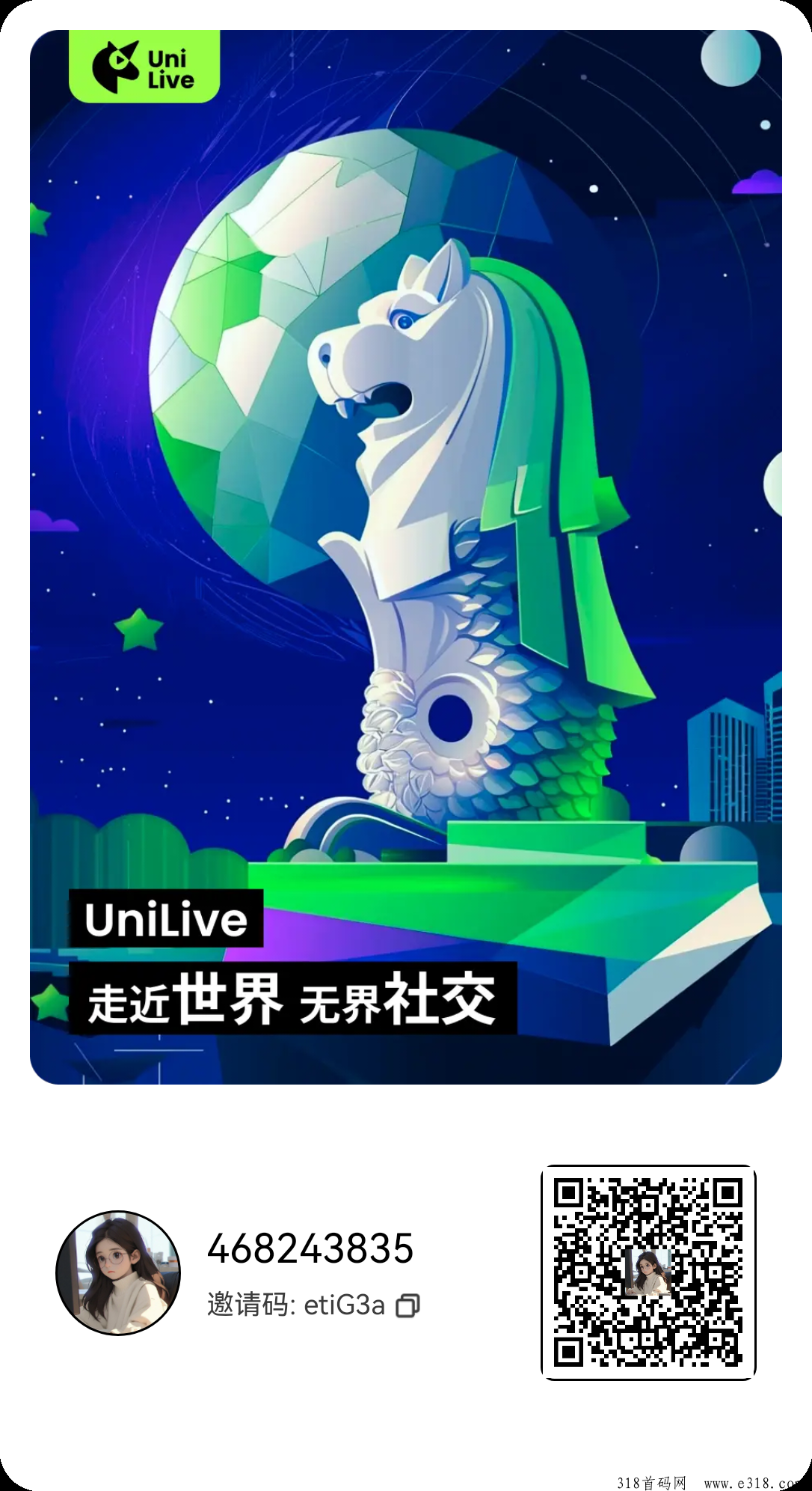 839babd172f760927cfee4f58f18b056.png