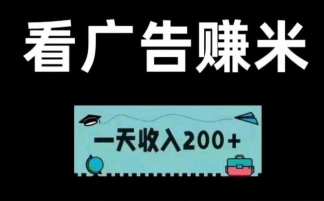 首码爱趣吧不养机